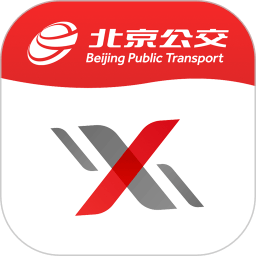 北京公交云课堂最新版