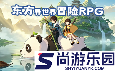 宗师之上0.1折官方版