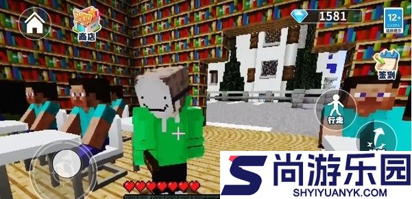 逃离老师世界游戏下载