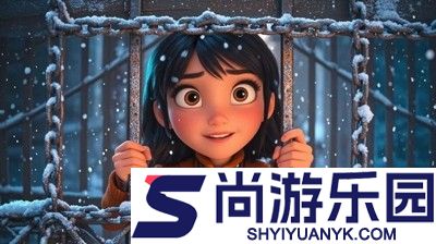 快点躲起来游戏无限体力