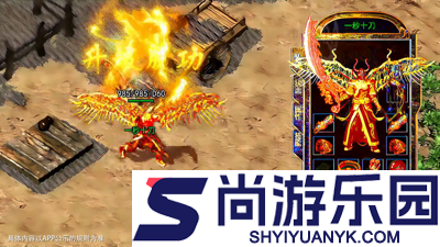 战龙之怒兑换码2026年