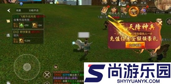 寻梦丝路vip价格表大全