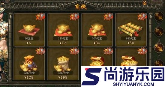 寻梦丝路vip价格表大全
