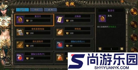 寻梦丝路vip价格表大全