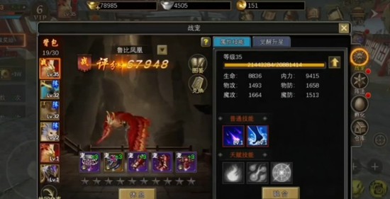寻梦丝路搬砖变现全攻略：新手打金技巧与高效赚钱流程