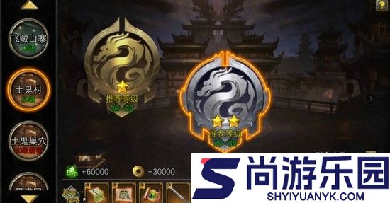 寻梦丝路官网免费下载