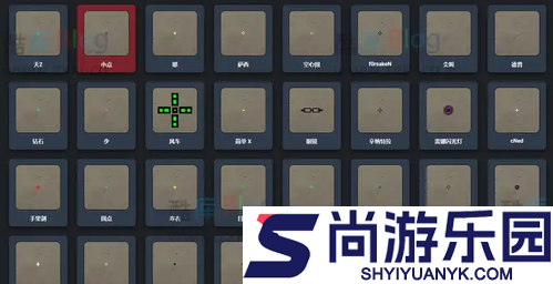 无畏契约职业准星代码大全