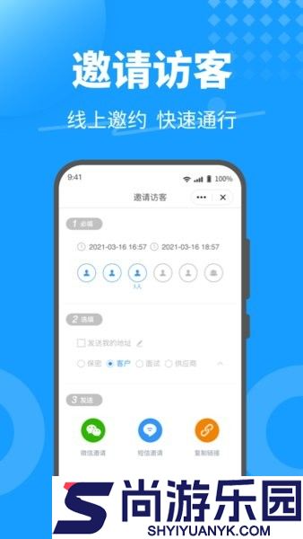 keyfree官方下载