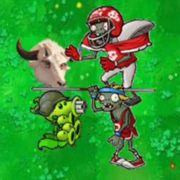 植物大战僵尸指导版最新版(PVZ指导版3.0)