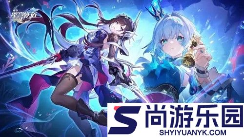 崩坏星穹铁道sp姬子技能是什么