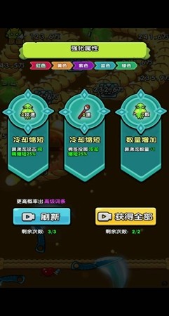 不服来通关2026最新兑换码汇总