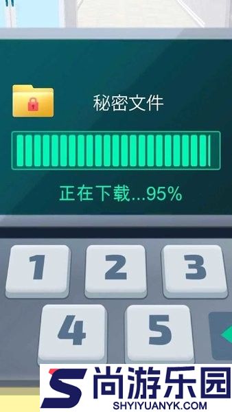 黑客专家手机版下载