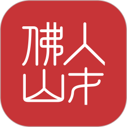 优粤佛山卡官方版