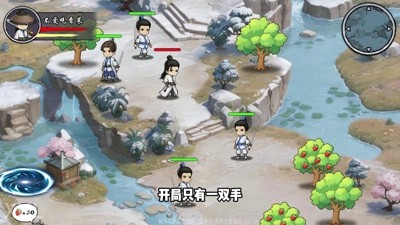 剑侠传奇 2026 最新兑换码大全：50000 金条激活码免费领
