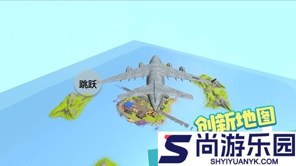像素吃鸡大作战免费版下载