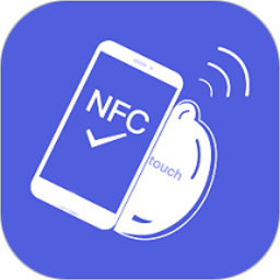 手机门禁卡NFC app