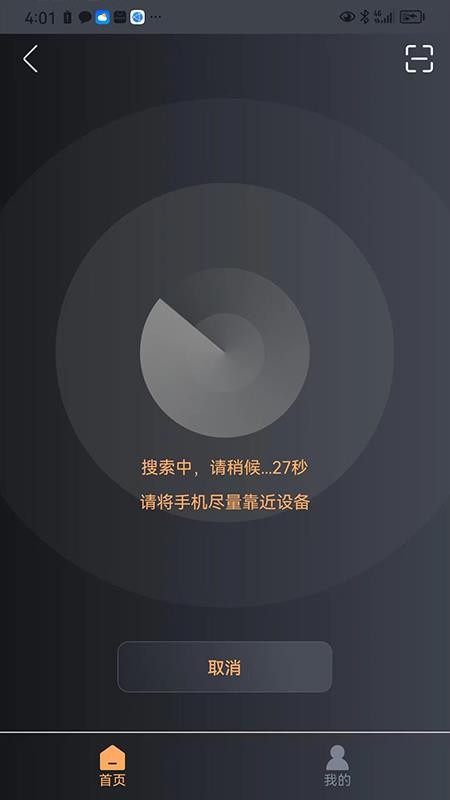 AFIRE PRESTIGE最新版