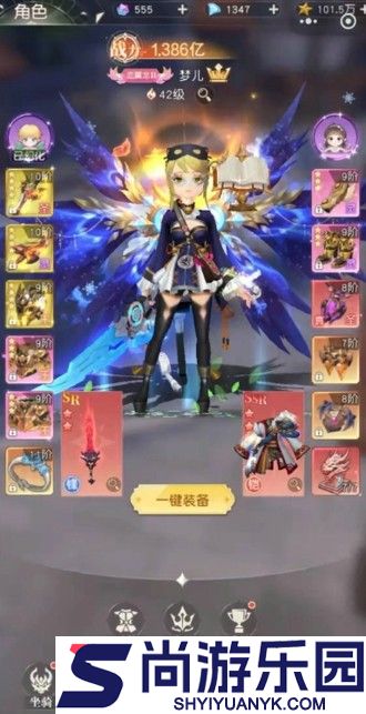 风色传说后期最强职业是哪个