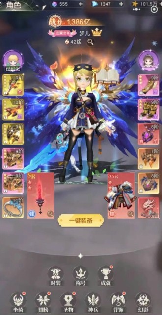 风色传说后期最强职业排行：T0 梯队推荐与强度一览