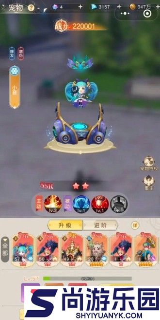 风色传说后期最强职业是哪个