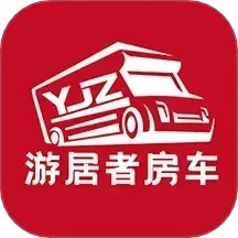 游居者房车最新版