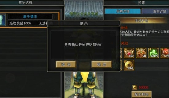 寻梦丝路怎么升级快？2024 最新冲级攻略与最快升级方法详解
