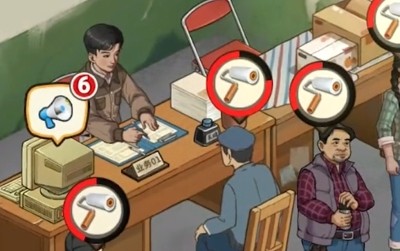 老王的地产梦破解版下载_免广告无限金币资源版