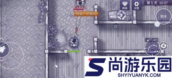 阿瑞斯病毒2保险箱密码是多少