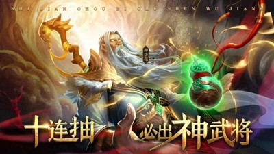 百龙霸业 0.05 折神张星彩多少钱？获取攻略与价格详解