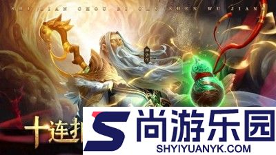 百龙霸业0.05折神张星彩多少钱