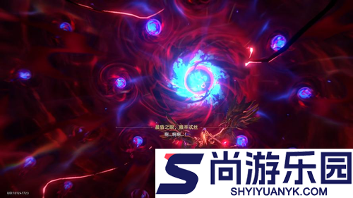 崩坏星穹铁道4.3还有多久