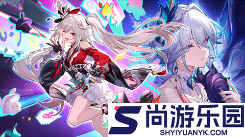 崩坏星穹铁道4.3还有多久