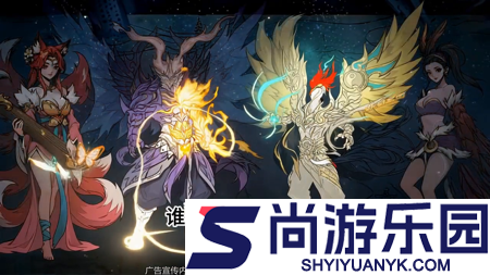 乐蜀三国免费有效兑换码合集