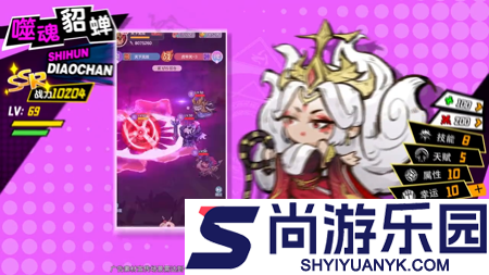 乐蜀三国免费有效兑换码合集