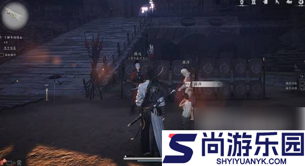 燕云十六声手游攻略常平仓
