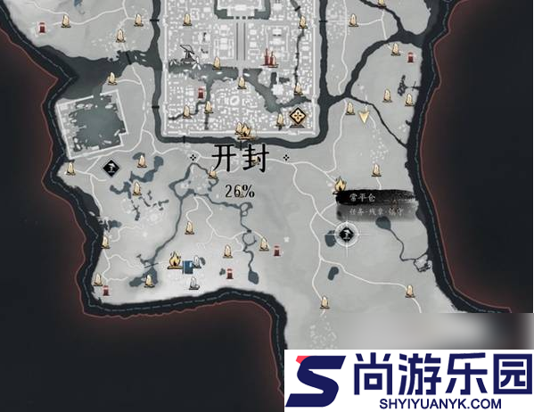 燕云十六声手游攻略常平仓
