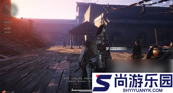 燕云十六声手游攻略常平仓