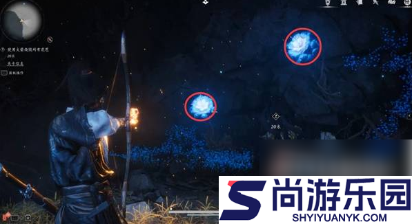 燕云十六声手游攻略常平仓