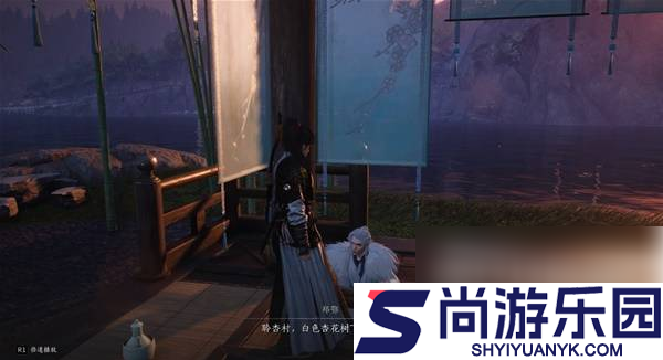燕云十六声手游攻略常平仓