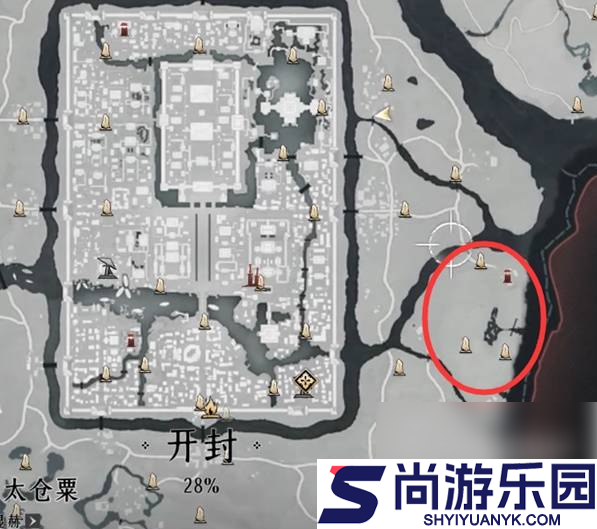 燕云十六声手游攻略常平仓
