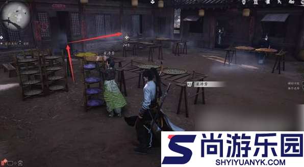燕云十六声手游攻略常平仓
