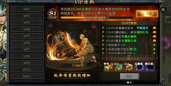 寻梦丝路转职攻略：全职业转职条件与详细流程教程