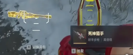 逆战未来猪猪侠联动怎么获得