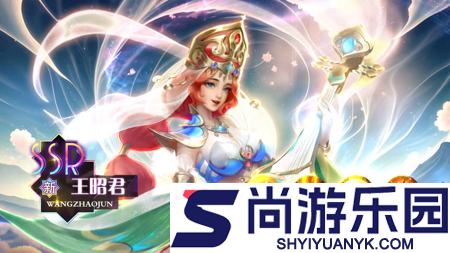 小小仙王兑换码100%可用