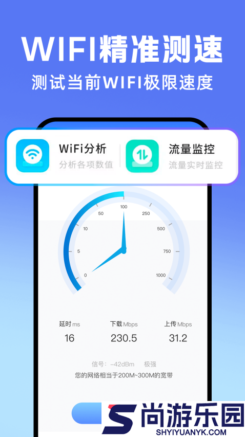 手机营业厅app下载