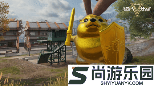 超凡先锋刀盾狗在哪里