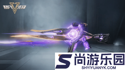 超凡先锋刀盾狗在哪里