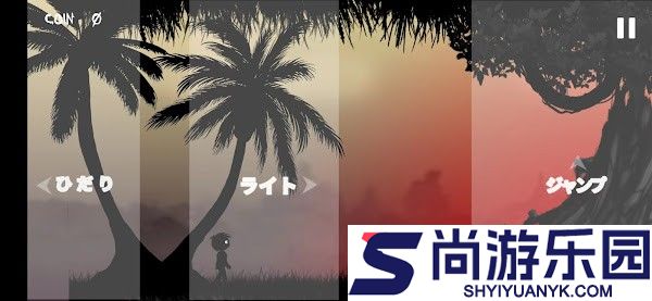 森林奔跑者游戏下载