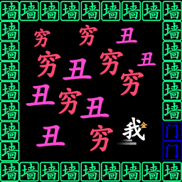 漂移我最强游戏