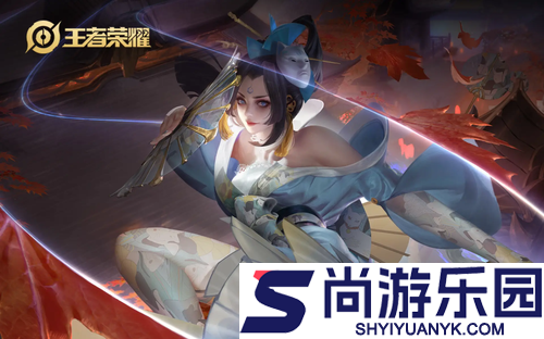 王者荣耀s44赛季段位继承机制